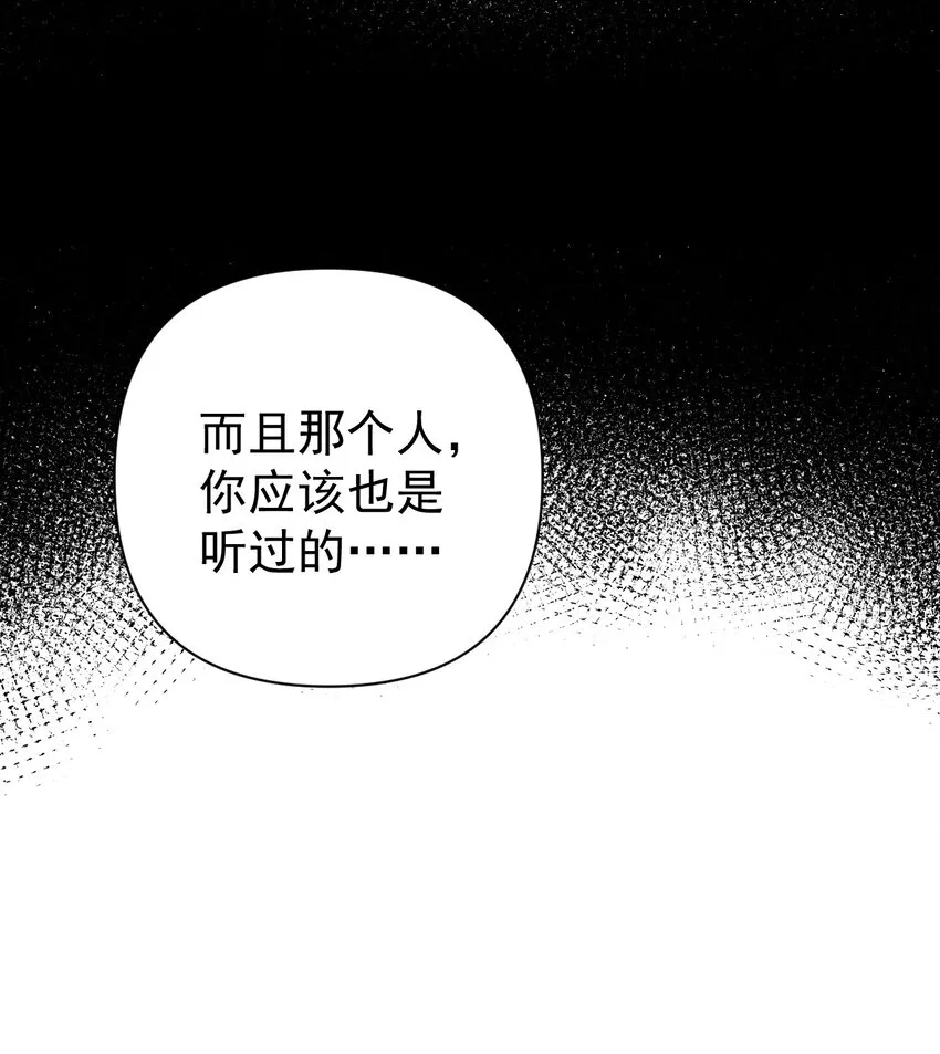 009 想被教练姐姐怎么玩弄呢~ 第43页