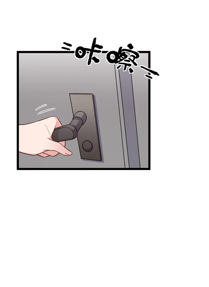 010 是要对人家始乱终弃了么~ 第9页