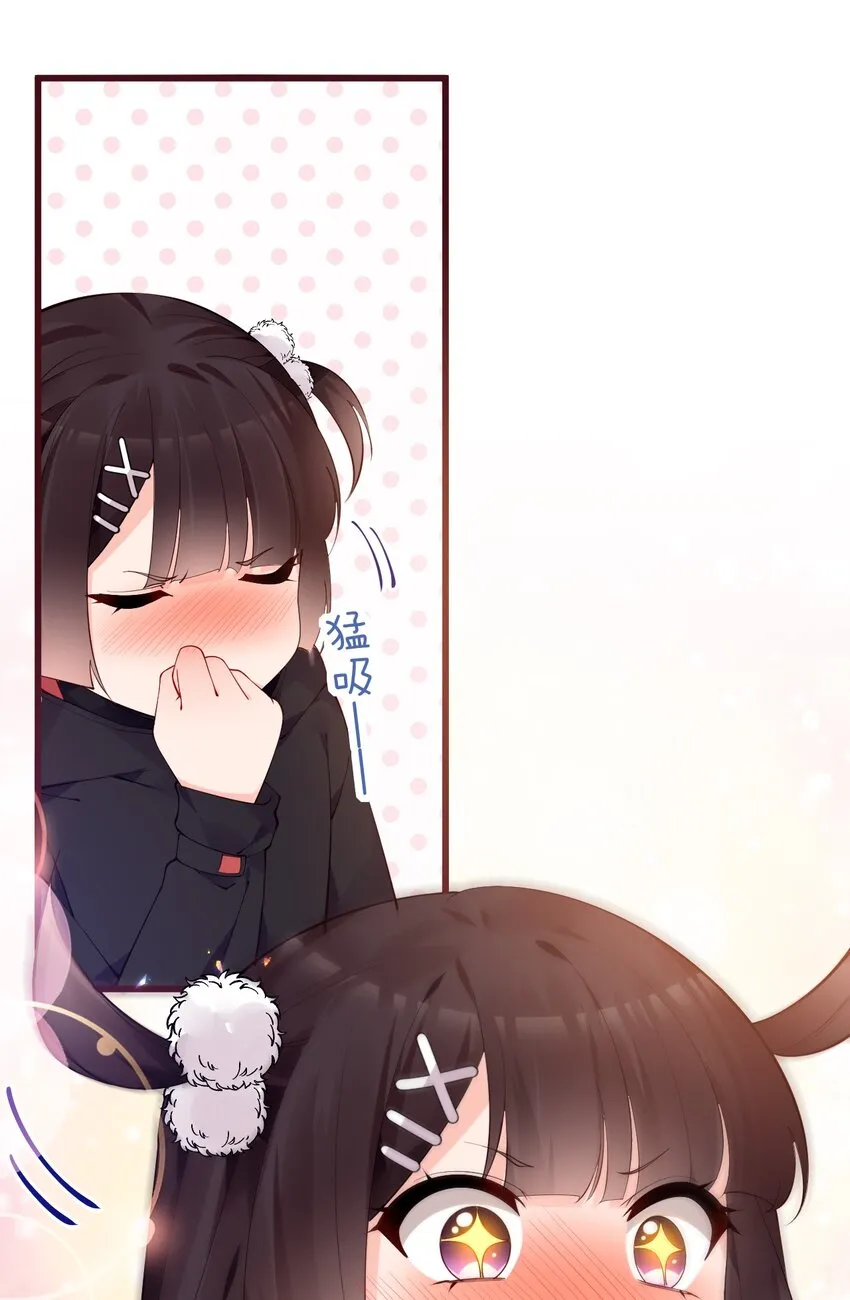 34 小白的xp…也太变态了！ 第10页