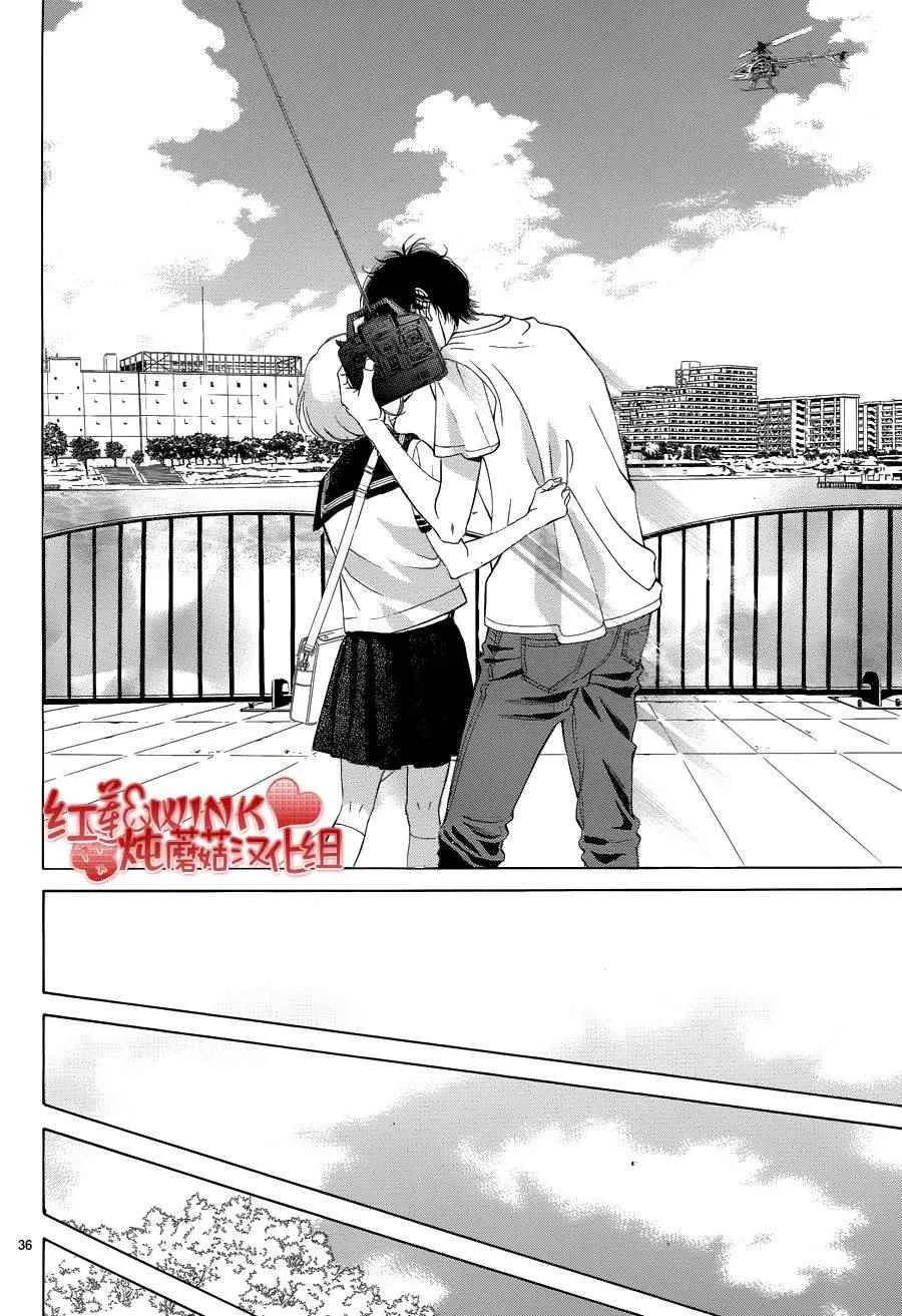 第75话 第37页