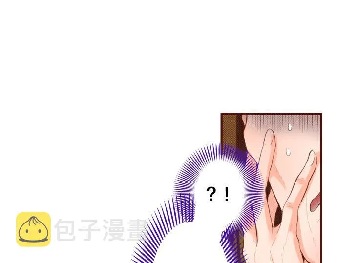 第61话 为什么…会这样… 第19页