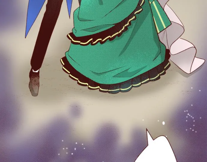 第49话 真面目 第48页