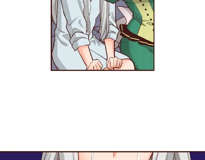 第42话 诬陷 第43页