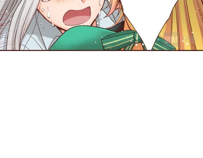 第42话 诬陷 第47页