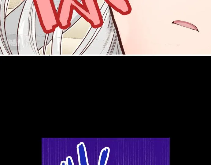 第41话 安娜罗洁出现！ 第23页