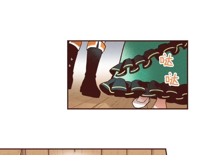 第40话 一起睡吧！ 第22页