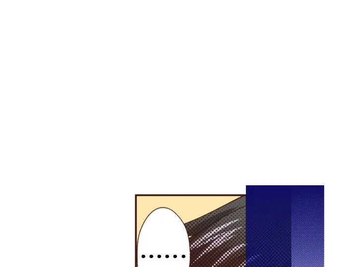 第40话 一起睡吧！ 第28页