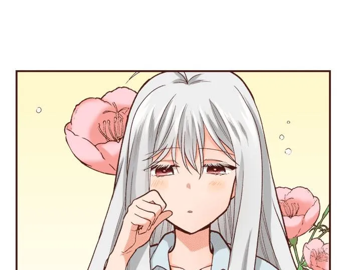第40话 一起睡吧！ 第43页
