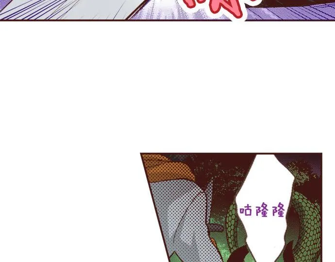 第39话 是天使救了我吗？ 第7页