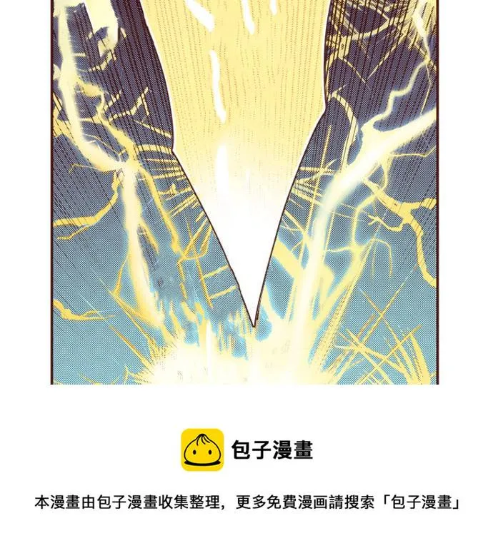 第39话 是天使救了我吗？ 第21页