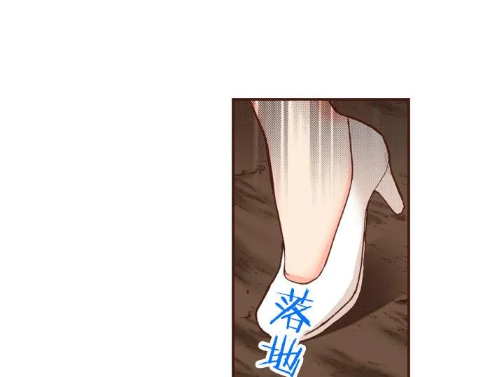 第38话 安娜罗杰出现了？！ 第52页