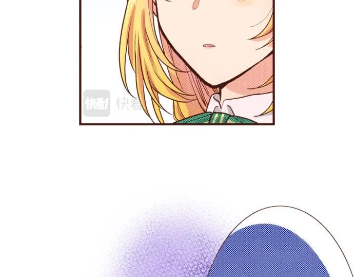 第37话 你是我的幸运女神！ 第64页