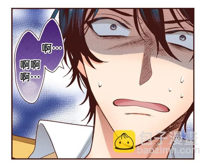 第36话 胜利 第47页