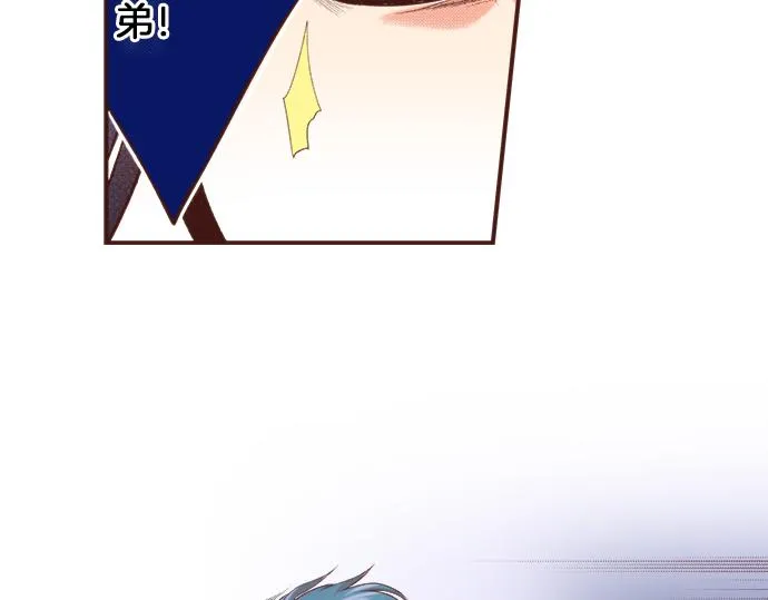 第36话 胜利 第56页