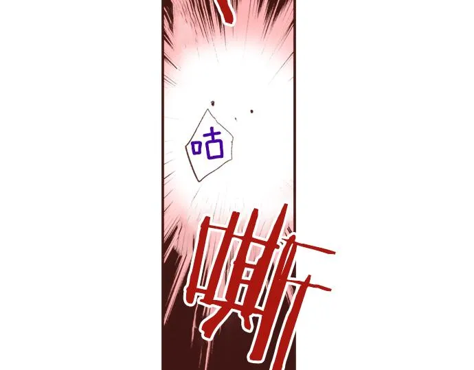 第36话 胜利 第59页