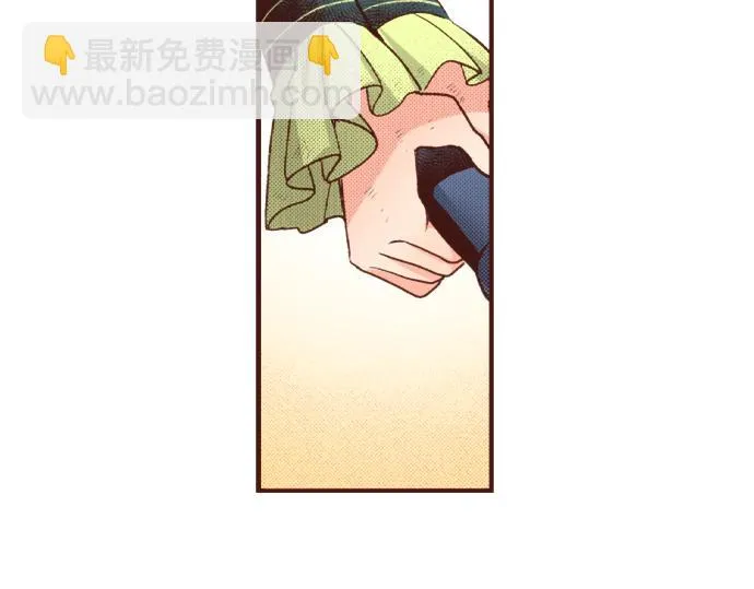 第36话 胜利 第74页