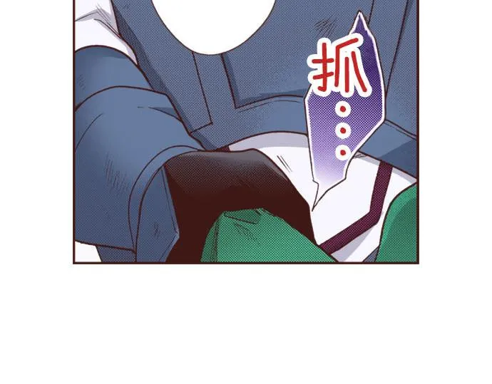 第35话 拜托你一定要活下来！ 第36页