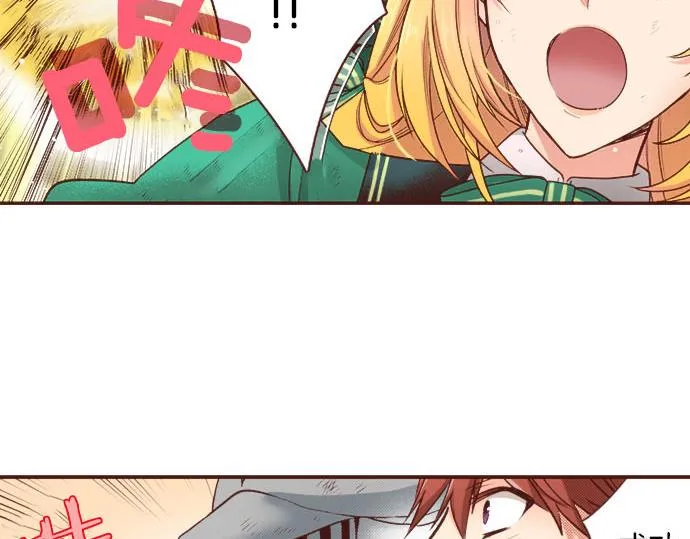 第35话 拜托你一定要活下来！ 第56页