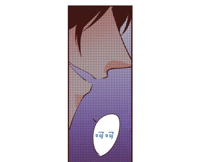 第34话 召唤魔龙！ 第28页