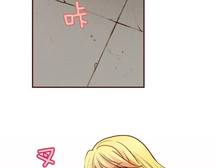 第33话 为你赢得胜利！ 第66页