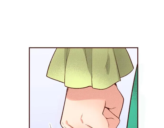 第32话 越狱 第40页