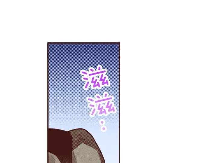 第32话 越狱 第53页