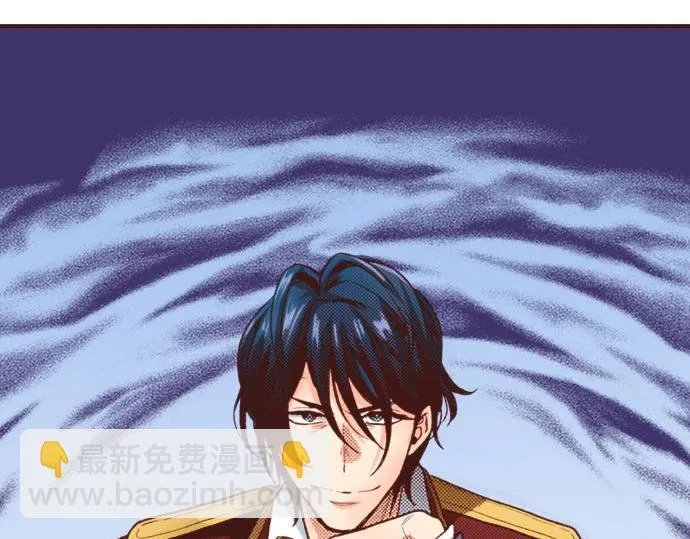 第32话 越狱 第64页