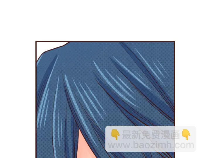 第31话 可以和我共舞吗？ 第15页
