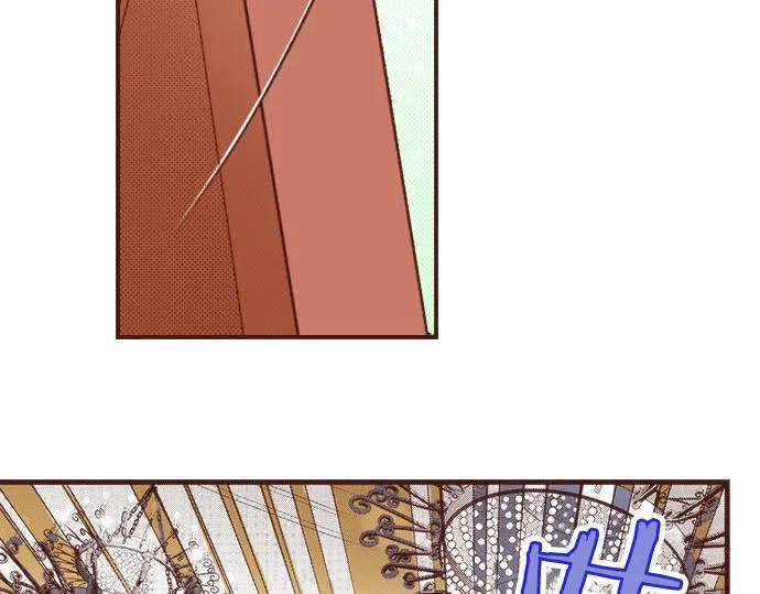 第31话 可以和我共舞吗？ 第22页