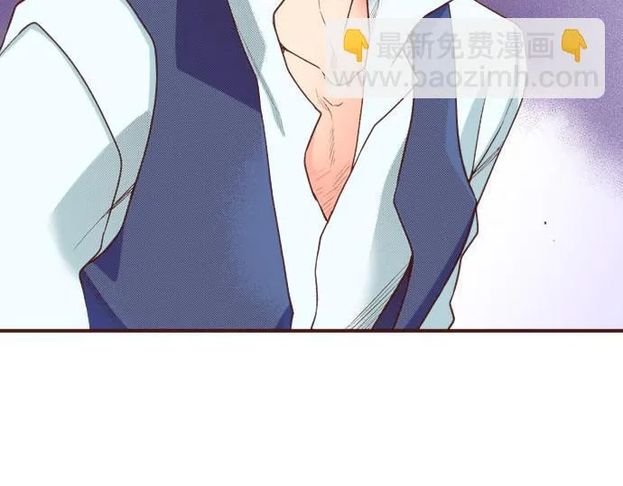 第31话 可以和我共舞吗？ 第57页