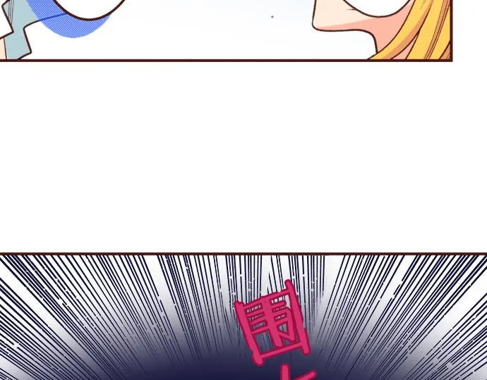 第31话 可以和我共舞吗？ 第69页