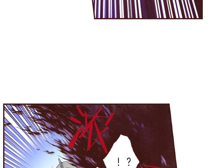 第31话 可以和我共舞吗？ 第85页
