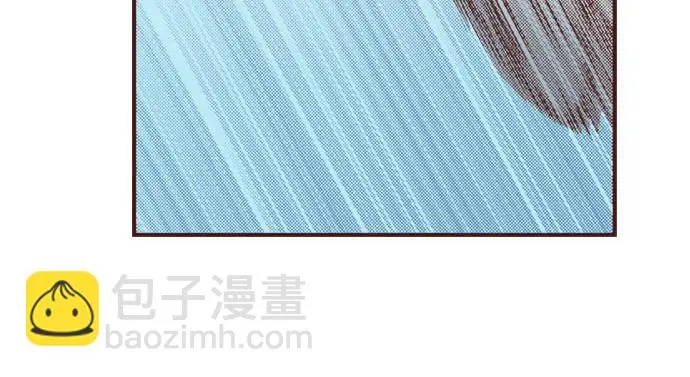 第29话 舞会前的准备 第20页