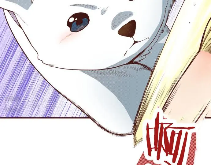 第29话 舞会前的准备 第22页