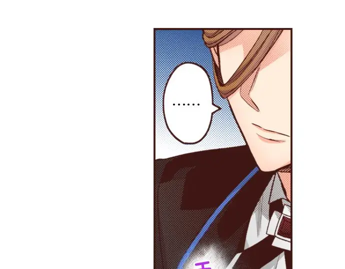 第29话 舞会前的准备 第54页