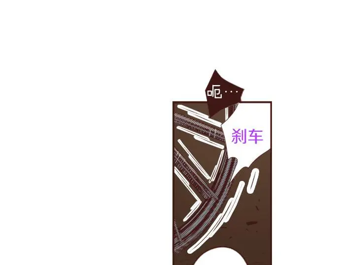 第28话 岁月不饶人！ 第24页