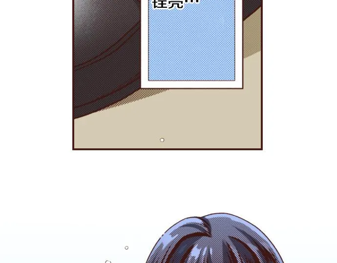 第27话 对公爵千金心动了！ 第38页