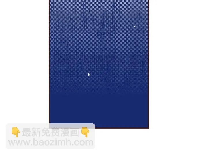 第26话 改邪归正！ 第48页