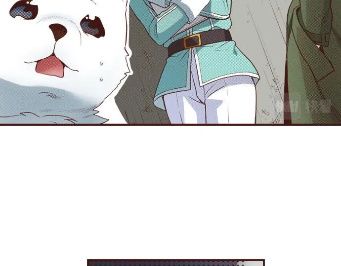 第25话 茸茸 第22页