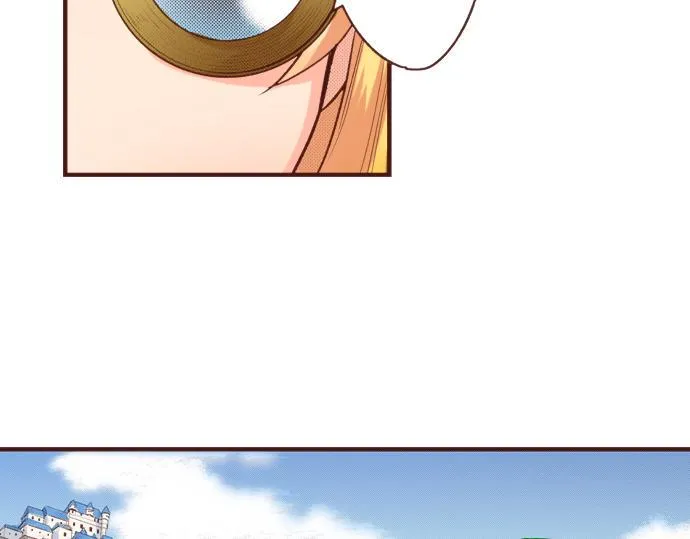 第24话 忠犬上线！ 第13页