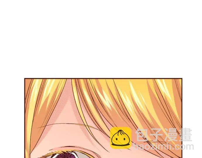 第23话 魔兽？！ 第44页