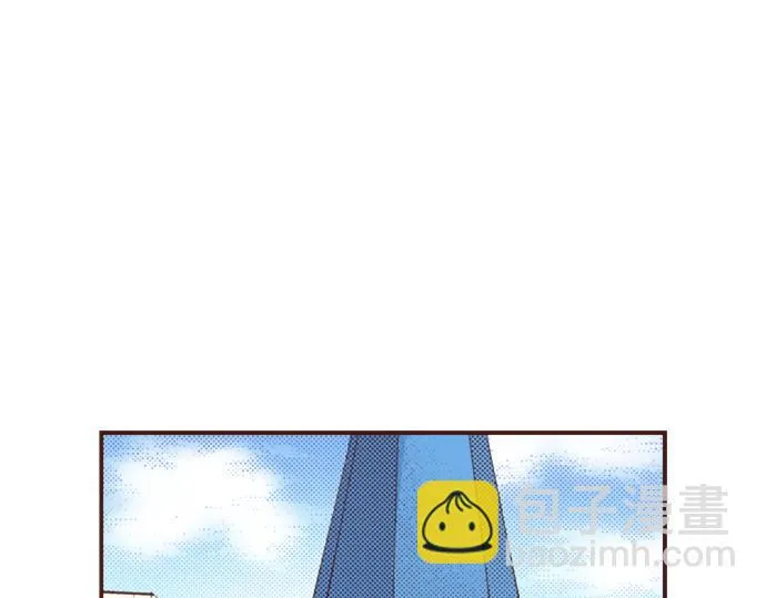 第21话 公平竞争 第37页