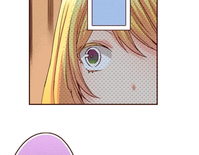第21话 公平竞争 第47页