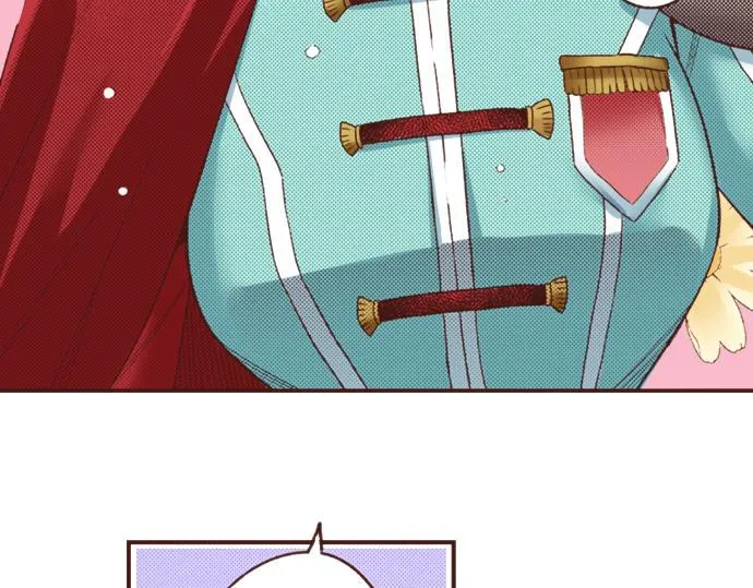 第21话 公平竞争 第50页