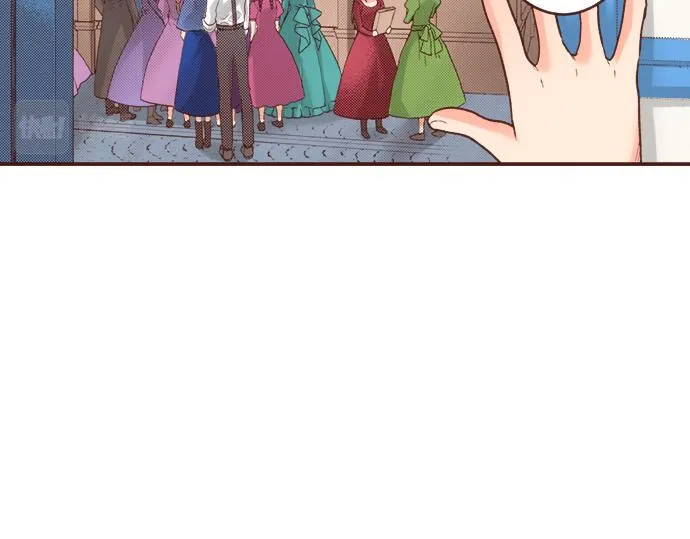 第19话 求婚 第14页