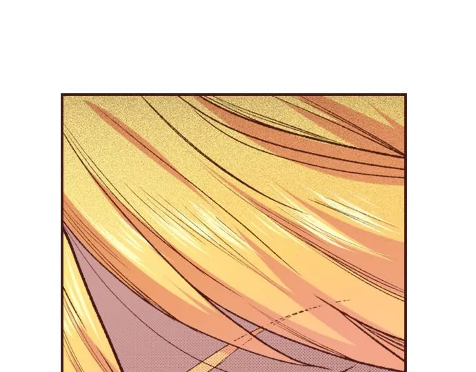 第3话 毒药！？ 第5页