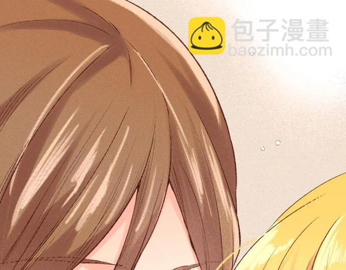 第4话 前世 第32页