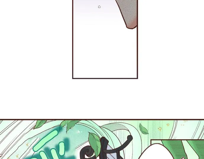 第17话 谢谢你 第34页
