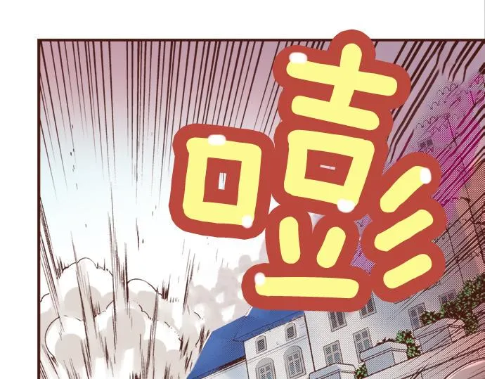 第18话 年龄差距 第40页