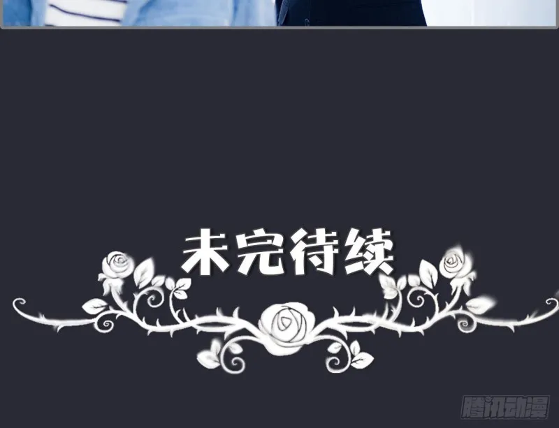 第45话 第20页